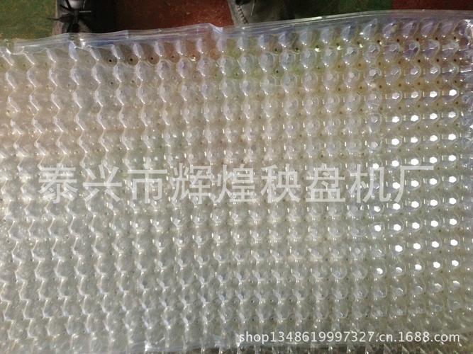 机水稻育秧盘厂家,品牌,图片,热帖