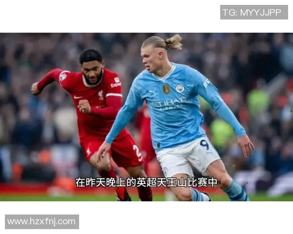 曼城社媒发声回应争议事件