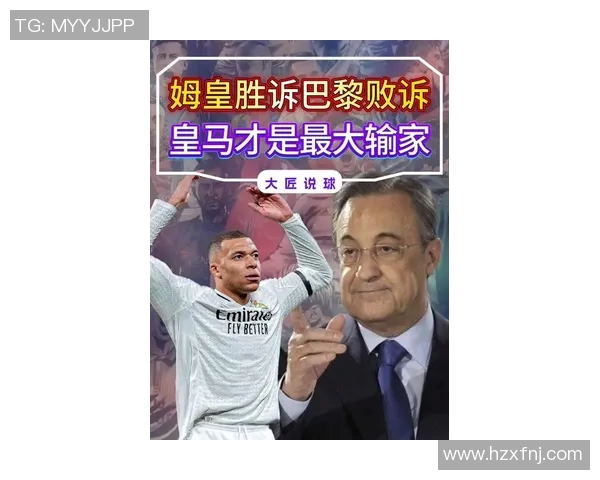 姆巴佩深夜发文,疑似回应转会传闻 姆巴佩深夜发文,疑似回应转会传闻