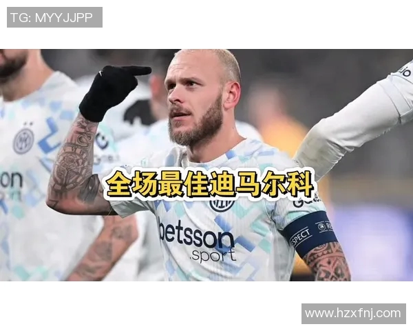 多特蒙德今日状态爆棚，全场最佳当之无愧！