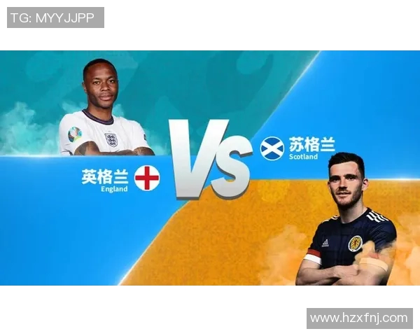 足球比赛胜负预测模型及数据分析 足球比赛胜负预测模型及数据分析