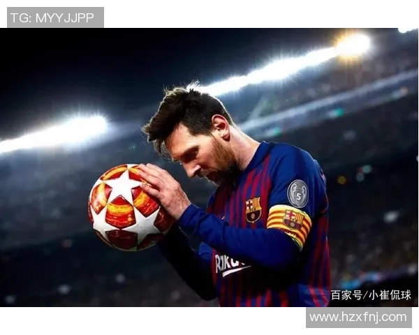 梅西或将迎来重磅转会登陆新东家足球界风云再起 梅西或将迎来重磅转会登陆新东家足球界风云再起