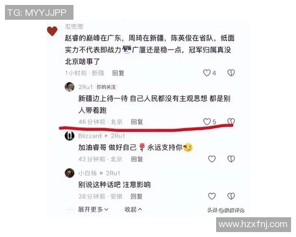 球员交易引发争议 社媒发声回应背后深层原因分析