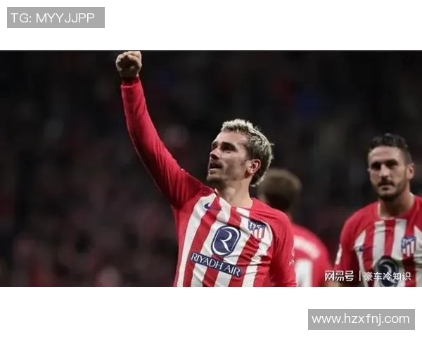 格列兹曼与教练爆发激烈冲突事态升级 球场内外引发广泛关注